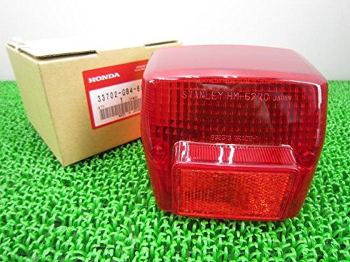 2点おまとめ ウェビックガレージセール | 【送料無料!!】71451 新品 HONDA